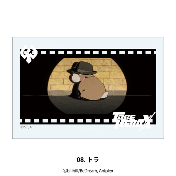 『TO BE HERO X』場面写アクリルブロック 08.トラ